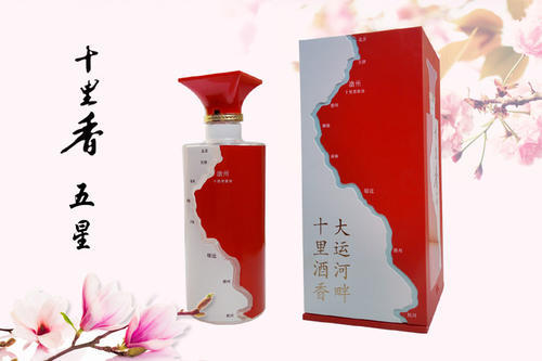 十里香酒大运河酒浓香型40度纯粮白酒500ml*4瓶整箱装河北名酒